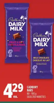 Metro CADBURY BARS offer