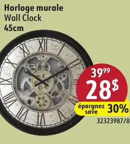 Sushi Shop Wall Clock offer