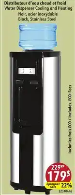 Sushi Shop Water Dispenser Cooling and Heating offer