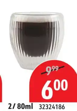 Sushi Shop French Press Ribbed 600ml offer