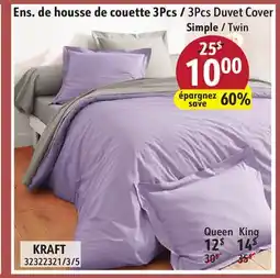 Sushi Shop 3Pcs Twin Duvet Cover offer