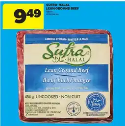 Real Canadian Superstore SUFRA HALAL LEAN GROUND BEEF, 454 G offer