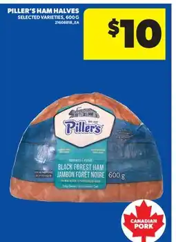 Real Canadian Superstore PILLER'S HAM HALVES, 600 G offer