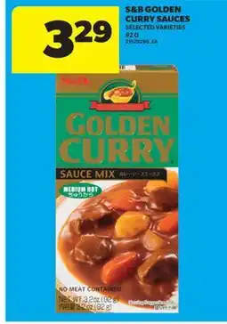 Real Canadian Superstore S & B GOLDEN CURRY SAUCES, 92 G offer