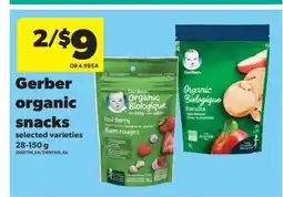 Real Canadian Superstore GERBER ORGANIC SNACKS, 28-150 G offer
