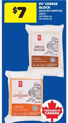 Real Canadian Superstore PC CHEESE BLOCK, 250 G offer