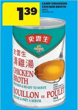 Real Canadian Superstore CAMP SWANSON CHICKEN BROTH, 420 G offer