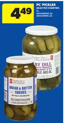 Real Canadian Superstore PC PICKLES, 1 L offer