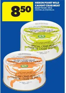 Real Canadian Superstore HERON POINT WILD CAUGHT CRAB MEAT, 170 G offer