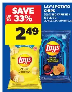Real Canadian Superstore LAY'S POTATO CHIPS, 165-235 G offer