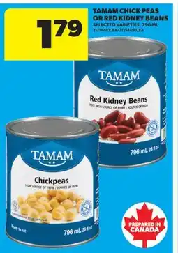 Real Canadian Superstore TAMAM CHICK PEAS OR RED KIDNEY BEANS, 796 ML offer