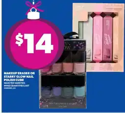 Real Canadian Superstore MAKEUP ERASER OR STARRY GLOW NAIL POLISH CUBE offer