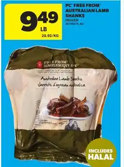 Real Canadian Superstore PC FREE FROM AUSTRALIAN LAMB SHANKS offer