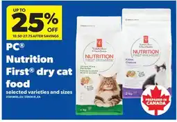 Real Canadian Superstore PC NUTRITION FIRST DRY CAT FOOD offer