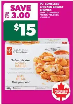 Real Canadian Superstore PC BONELESS CHICKEN BREAST CHUNKS, 700/800 G offer