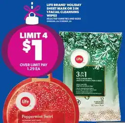 Real Canadian Superstore LIFE BRAND HOLIDAY SHEET MASK OR 3 IN 1 FACIAL CLEANSING WIPES offer