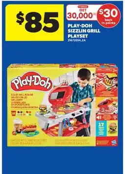 Real Canadian Superstore PLAY-DOH SIZZLIN GRILL PLAYSET offer