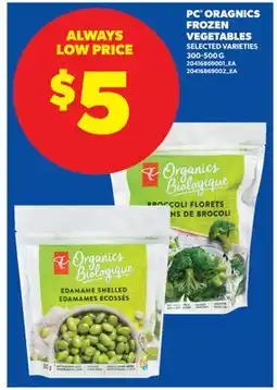 Real Canadian Superstore PC ORAGNICS FROZEN VEGETABLES, 300-500 G offer