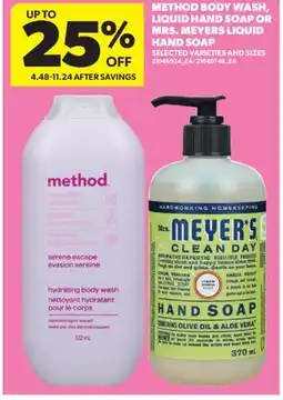 Real Canadian Superstore METHOD BODY WASH, LIQUID HAND SOAP OR MRS. MEYERS LIQUID HAND SOAP offer