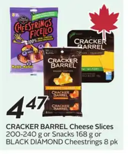 Sobeys CRACKER BARREL Cheese Slices offer