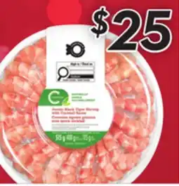 Sobeys COMPLIMENTS Cooked Shrimp offer