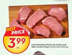 Sobeys Fresh Boneless Pork Loin Centre and Ribs Combo Chops offer