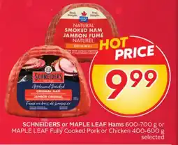 Sobeys SCHNEIDERS or MAPLE LEAF Hams offer