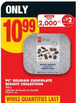 No Frills PC BELGIAN CHOCOLATE BISCUIT COLLECTION, 500 g offer