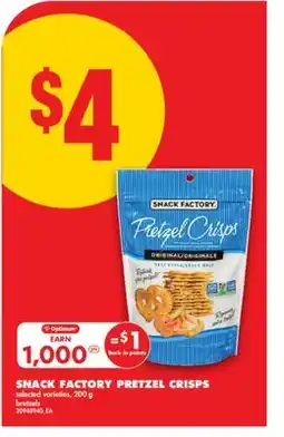 No Frills SNACK FACTORY PRETZEL CRISPS, 200 g offer
