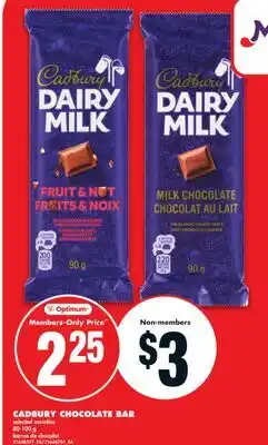 No Frills CADBURY CHOCOLATE BAR, 80-100 G offer