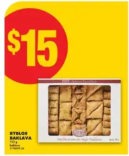 No Frills BYBLOS BAKLAVA, 725 g offer
