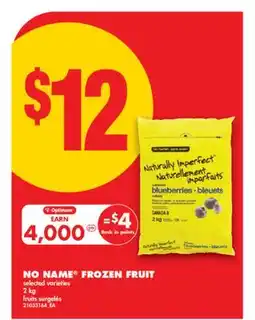 No Frills NO NAME FROZEN FRUIT, 2 kg offer