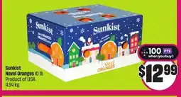 Chalo FreshCo Sunkist Navel Oranges 10 lb Product of USA 4.54 kg offer