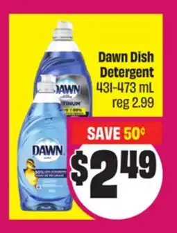 Chalo FreshCo Dawn Dish Detergent 431-473 mL offer