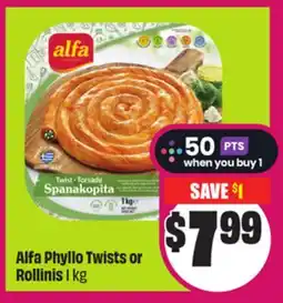 Chalo FreshCo Alfa Phyllo Twists or Rollinis 1 kg offer