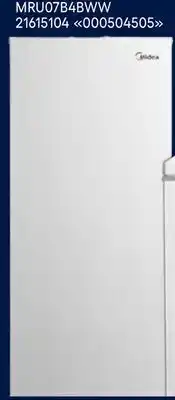 RONA Midea 7.1 cu. ft. convertible upright freezer offer