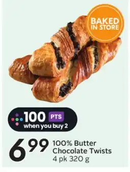 Sobeys 100% Butter Chocolate Twists offer