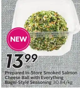 Sobeys Prepared In-Store Smoked Salmon Cheese Ball with Everything Bagel-Style Seasoning offer