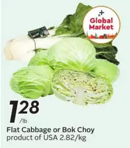 Sobeys Flat Cabbage or Bok Choy offer