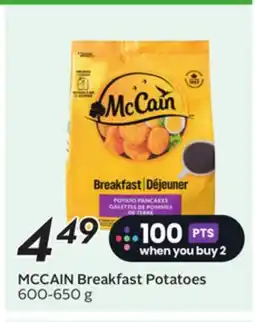 Sobeys MCCAIN Breakfast Potatoes offer