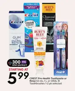 Sobeys CREST Pro-Health Toothpaste or Rinse offer