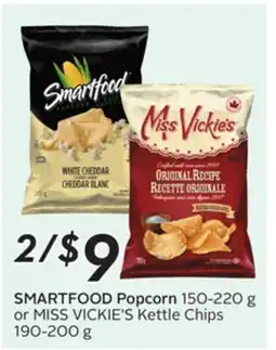Sobeys SMARTFOOD Popcorn offer