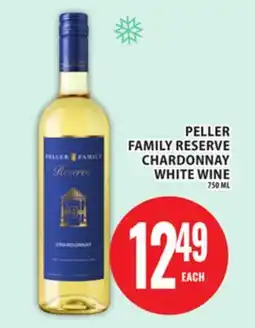 Food Basics PELLER FAMILY RESERVE CHARDONNAY WHITE WINE offer