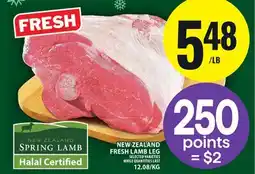 Food Basics NEW ZEALAND FRESH LAMB LEG offer