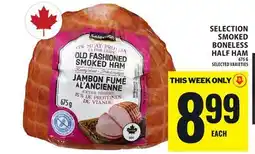 Food Basics SELECTION SMOKED BONELESS HALF HAM offer