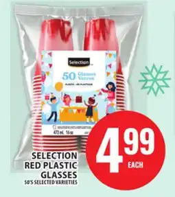 Food Basics SELECTION RED PLASTIC GLASSES offer