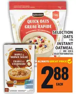 Food Basics SELECTION OATS, INSTANT OATMEAL offer