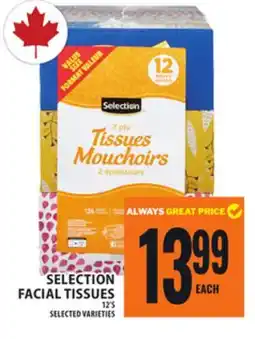 Food Basics SELECTION FACIAL TISSUES offer
