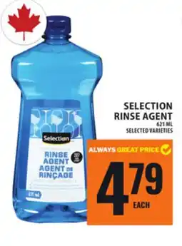 Food Basics SELECTION RINSE AGENT offer