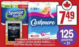 Food Basics CASHMERE BATHROOM TISSUE, SPONGE TOWELS ULTRA PAPER TOWELS, SCOTTIES FACIAL TISSUE offer